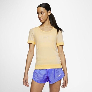 Top Nike Infinite Running Dama Aurii | RTSI-41703